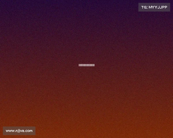 对体育赛事的理解和认识