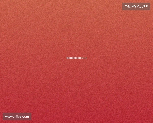 江苏体育赛事一览表最新2024